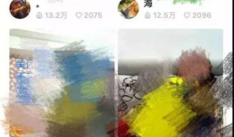 动态黄色视频,背后真相与警示